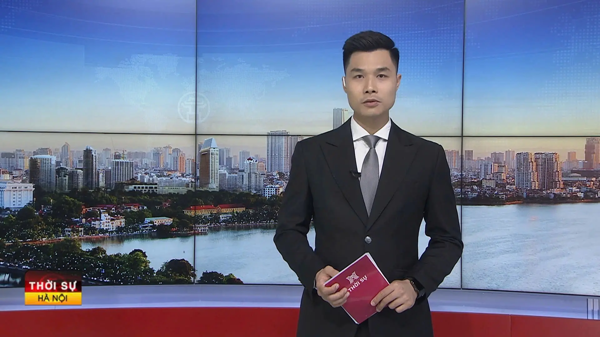 Chương trình Thời sự 15h00 | 06/08/2025